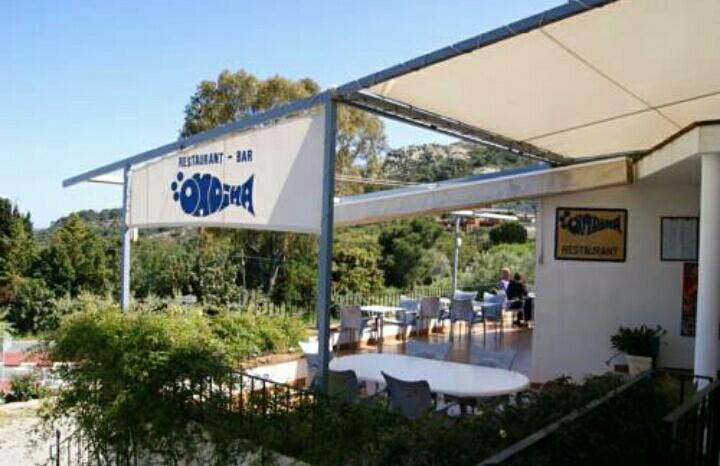 Hotel Ondina Begur